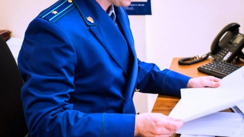 Прокурором Добровского района утверждено обвинительное заключение по уголовному делу о хищении денег с банковских счетов умерших