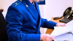В Добринском районе в суд направлено уголовное дело о взятке